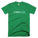 WingDing "College" T-Shirt