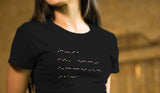 What Are You Looking At! (WingDings? Binary Code?)